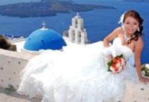Santorini Symbolic Weddings Santorini Symbolic Weddings Vows Renewal